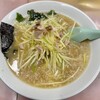 ラーメンかいざん