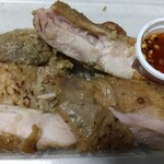 Taka Thai - 