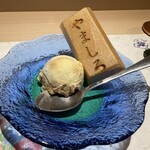 名古屋 栄 栞庵 鮨 やましろ - 