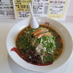 Ramen & Raamen Ichidaigen Saku Ten - 