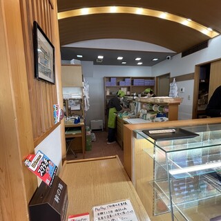 志”満ん草餅_2