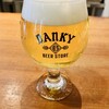 Danky Beer Store - LOST AND GROUNDED (イギリス) / EXTRA NICE (Extra Dry Lager 4.0%)・100Z