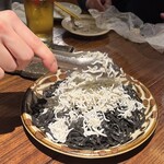 渋谷 てやん亭" - 