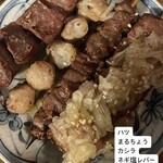 もつ焼きごえん 野毛店 - 