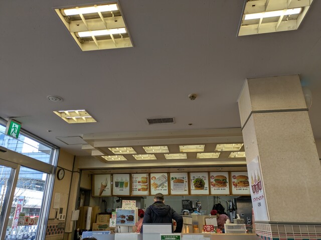 Domdom Hamburger Maruetsu Ooizumigakuen Ten photo 4