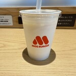 モスバーガー - ドリンク写真:まぜるシェイク あまおう