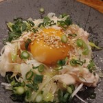 赤羽金太郎 - 『大山鶏の塩ユッケ』