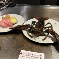 大阪鉄板焼き 神戸牛 TATARA - 