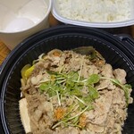 吉野家 - 料理写真: