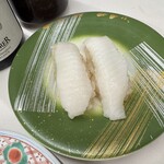 あじわい回転寿司 禅 - 