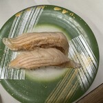 あじわい回転寿司 禅 - 