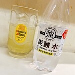 町中華 たいちゃん - ハイボール