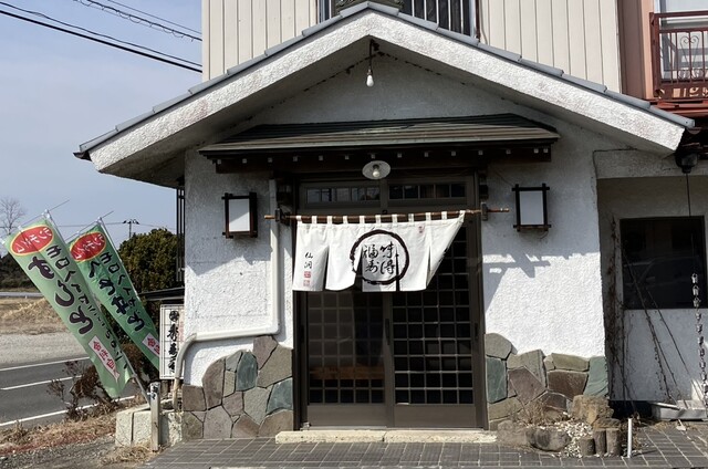 秀寿司 - 大郷町その他（寿司）の写真