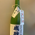 リカーポケット みずはた - 成政 山田錦 純米吟醸 無濾過生原酒 中取り
