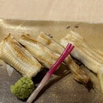 玄菜 - 穴子山葵正油焼