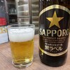 日野酒店