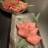 焼肉ダイニング MEGUMI 麻生店