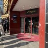 VIRON 渋谷店