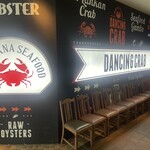 ダンシング クラブ - 