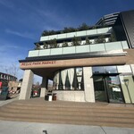 スターバックスコーヒー - 