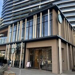 スターバックスコーヒー - 