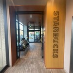 スターバックスコーヒー - 