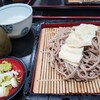旭屋食堂 日光東武駅前