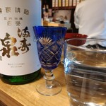 創作和食 丸幸 - 
