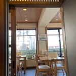 白玉茶房maruman - 内観