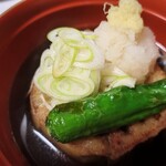 創作和食 丸幸 - 