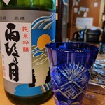創作和食 丸幸 - 