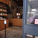 オブスキュラ - 