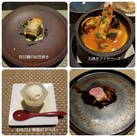 海のビストロ おかむら - 