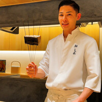 鮨 こん藤 - 