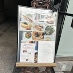 セ シュエット - 