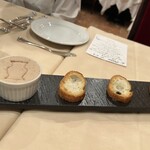 セ シュエット - 