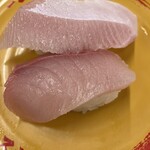 スシロー 八王子長沼店 - 