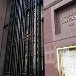 銀座アスター - 