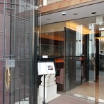 銀座アスター - 