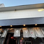 ベロ焼き ピカソ - 