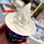 YASUDA YOGURT - 