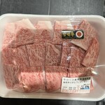 肉のだるまや - 安くて脂ものって旨かったな〜