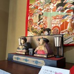 手打百藝 泰然 - 