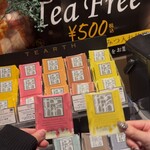 チーズと生はちみつ BeNe 京都河原町店 - 