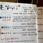 手打百藝 泰然 - 