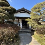 手打百藝 泰然 - 