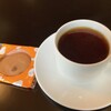 一隆堂喫茶室 - 日替わりコーヒー