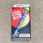 ファミリーマート - ドリンク写真: