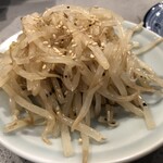 大衆食堂あまつ - 