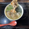 かみあり製麺